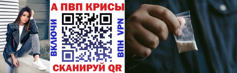 Магазин наркотиков Ахтырский МЕТАДОН Мефедрон АМФ Бошки Шишки КОКАИН