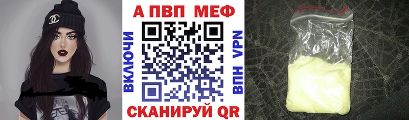 закладка  Ахтырский  kraken как зайти  А ПВП мука 