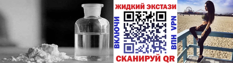 Бутират BDO 33%  Ахтырский 