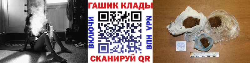 Гашиш Ice-O-Lator  Ахтырский 