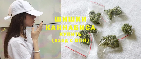 марки lsd Беломорск