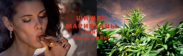 амфетамин Белоозёрский