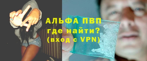 марки lsd Беломорск