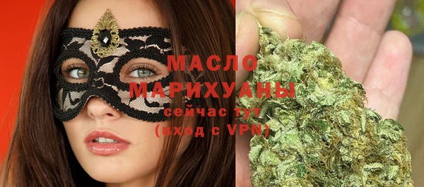 марки lsd Беломорск