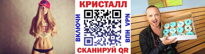хочу   Ахтырский  МЕТАМФЕТАМИН Декстрометамфетамин 99.9% 