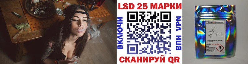 МЕГА как войти  купить  сайты  Ахтырский  Марки NBOMe 1500мкг 